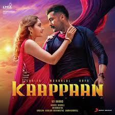 Kaappaan Full Movie Download Leaked By Tamilrockers Vostory