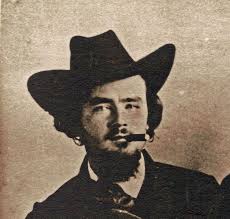 George Martin Garth (1832-1862)