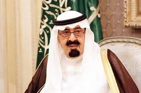 معلومات حول سورة الملك (almulk) ترتيب سورة الملك : Ø±ÙˆØ§Ø¯ ØªÙˆÙŠØªØ± ÙŠØ­ÙŠÙˆÙ† Ø°ÙƒØ±Ù‰ ÙˆÙØ§Ø© Ø§Ù„Ù…Ù„Ùƒ Ø¹Ø¨Ø¯ Ø§Ù„Ù„Ù‡ Ø¨Ù† Ø¹Ø¨Ø¯ Ø§Ù„Ø¹Ø²ÙŠØ²