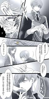 pixiv ピクシブ は 作品の投稿 閲覧が楽しめる イラストコミュニケーションサービス です 幅広いジャンルの作品が投稿され ユーザー発の企画やメーカー公認のコンテストが開催されています マンガ イラスト 漫画