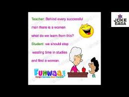 Two men walk into a bar. Very Funny Jokes 2018 In English Punjabi Hindi Two Friends Visit Youtube