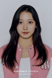 Universe Ticket: The Miracle of 82 (Survival Show) Contestants Profile  (Updated!)