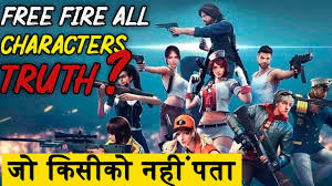 Welcome to my channel guys.mein aplogo k lia asa bohot alag alag type ka youtube pe gaming based video lake ata hu.to please mereko support karo. Freefire Main Bhoot Freefire Horror Game 2020 Freefirehorror Youtube