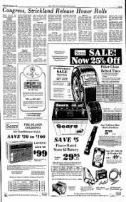 Denton Record-Chronicle from Denton, Texas