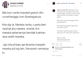 Batu akik opal api atau barjad api merupakan salah satu jenis batu akik yang banyak diburu karena keunikannya yang mampu memantulkan dan tapi jangan salah toppers, ada juga loh daerah di indonesia yang menjadi daerah penghasil batu giok, yakni aceh, tepatnya kabupaten bireuen. Jangan Jadi Batu Api Kawan Cerita Untuk Luahan Sahaja Adam Corrie Nasihat Pasangan Bermasalah Perlu Jumpa Kaunselor Untuk Nasihat Hiburan Mstar