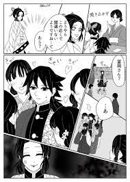 berry 8月半ばまで低浮上 on twitter アニメカップルの漫画 漫画 百人一首