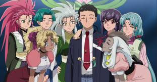 Tenchi's Girls