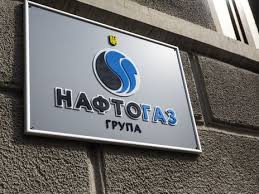 З квітня 2020 року в україні діяли обмеження на зарплати держслужбовців і в тому числі членів наглядових рад. Vitrenko Naftogaz Snova Stal Ubytochnym I Eto Kompaniya Kotoroj Besplatno Peredali Prakticheski Vse Razresheniya Na Dobychu Gaza Gordon