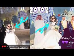 زوجة سناب هيا الغماس سوالف هيون