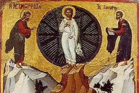 Κατά τη διήγηση των ευαγγελιστών, ο κύριος μας ιησούς χριστός πήρε από τους μαθητές τον πέτρο (βλέπε 29 ιουνίου ), τον ιωάννη (βλέπε 26 σεπτεμβρίου) και τον ιάκωβο (βλέπε 30 απριλίου) και. To Nohma Ths Metamorfwsews Toy Swthros Xristoy Iera Monopatia