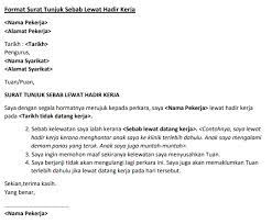 We did not find results for: Contoh Surat Tunjuk Sebab Tak Hadir Kerja Lewat Ke Tempat Kerja Tak Hadir Kursus Lain Lain Edu Bestari