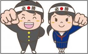 すべて 小説 公式漫画 投稿漫画 webコンテンツ大賞 書籍. ãƒ‰ãƒ©ã‚´ãƒ³æ¡œ æœ€å¼·ã®åŠ©ã£äººã¯å±±pã‹ã‚¬ãƒƒã‚­ãƒ¼ åŽŸä½œã¨å¤§å–œåˆ©ãƒ„ã‚¤ãƒ¼ãƒˆã‚‚