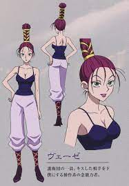 Baise hunter x hunter