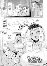 Ntr Hentai Comics - Page 75 - Read Free at Hentai18