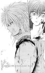 read akatsuki no yona vol 18 ch 100 read online online 絵 カードキャプターさくら ヨナ