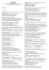 Https Silo Tips Download 6 Sinif 2 Nte Namaz Badet Sorular Eitli Kitap Dergi Ve Din Kltr Retmenlerin Inte
