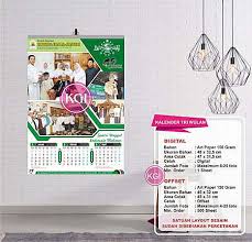 Cetak kalender 2021, tersedia kalender meja, dinding, & poster lengkap dengan template desain terbaru! Percetakan Umum Cetak Kalender Kalender Triwulan Kalender Triwulan Ponpes Tarbiyatul Falah Al Apandiyah Cv Kedai Grafika
