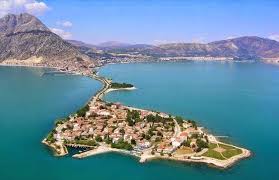 Isparta Ili Sinirlari Icerisinde Yer Alan Ve Goller Bolgesi Nin Goz Bebegi Olan Egirdir Golu Kuzey Guney Uzanimli Buyuk Bir Tekt Tatil Yerleri Goller Fotograf
