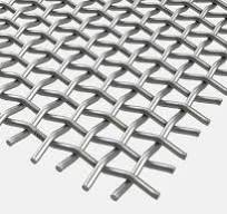 Strong Aluminum Wire Mesh Manufacturer