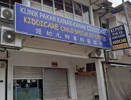 Rubini s raveendra kumar 6. Kiddicare Child Specialist Centre Sri Petaling è­·å¹¼å…'ç§'å°ˆç§'é†«å‹™æ‰€ Pediatrician Kuala Lumpur