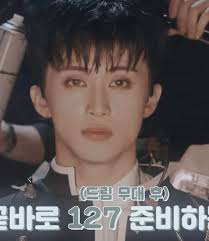 #MARK||I love dr pepper and mark #mark #marklee #markedit #marknct #nct  #fyp||dts:@makay ᯓ★ @★🎶𖧵𝓐𝓛𝓨 ¹ ² ⁷𖧵🎧★ @:з @mel @eel♡ @syd @liz @sozu  ⋆·˚ ༘ * @lost shorts from phoenix hotel @elena