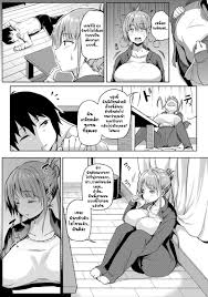 พี่สาวของผมเกลียดเด็กซุกซนที่สุด [Nusmusbim] Onee-chan Ecchi na Ko wa Karai  Dakara ne! | Onee-chan Hates Naughty Boys! (ANGEL Club 2021-05)