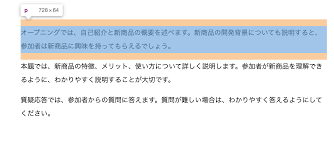 Designup