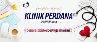 Check spelling or type a new query. Klinik Perdana Dr Hafidzah Home Facebook