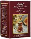 Amazon.com : Sadaf Earl Grey Tea Loose Leaf Box 16 oz - Special ...