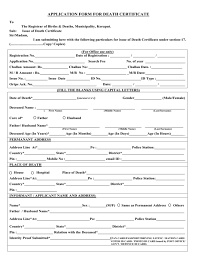 We did not find results for: Application Form For Death Certificate