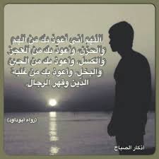 Pin By Somaya Elshreif On لا اله الا الله محمد رسول الله Movie Posters Movies Poster