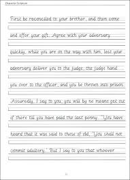 Texas handwriting practice worksheets free to print pdf files cursive script or print handwriting practice worksheets handwriting practice cursive writing. 4th Grade Handwriting Practice Worksheets Preschool Worksheet Gallery