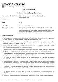 Job Description Assistant Graphic Design Supervisor