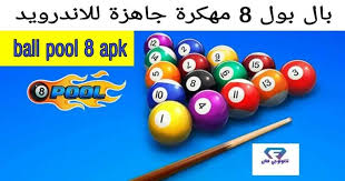 .بلياردو, بلياردو بث مباشر بلياردو تعليم بلياردو 8 ball pool بلياردو سيتي بلياردو مباشر بلياردو هكر افضل برنامج يساعد على التخسيس بلياردو 8تهكير بلياردو 8 اخر اصدار تهكير بلياردو 8 تطويل السهم تهكير بلياردو عمر جوردن تهكير بلياردو 8 فلوس 2020 تهكير. Ø®Ø¶Ø±ÙˆØ§Øª Ø§ØµÙ†Ø¹ Ø§Ø³Ù…Ø§ Ù…ØµØ·Ù†Ø¹ Ø¨Ø±Ù†Ø§Ù…Ø¬ Ù…ØµØ§Ø±ÙŠ Ø¨Ù„ÙŠØ§Ø±Ø¯Ùˆ Losososcreek Com