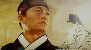 Lee San, Wind of the Palace (TV Series 2007–2008)
