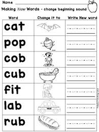 Moving into a new house is great excitement. Phoneme Substitution Changing Letter Sounds To Make New Words Tpt