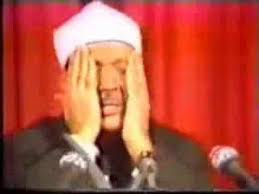 دعاء الفرج Inshaallah Mp4 دعاء الفرج والأرج دعاء الفرج والرزق دعاء Mp3 Download Free دعاء الفرج العارب يارب دعاء الف Abdul Basit Quran Holy Quran