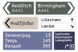 Greek And Coptic Language Fonts