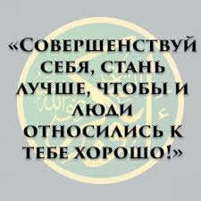 стих маме на день рождения от дочери до слез длинные 20 Potryasayushe Mudryh Vyskazyvanij Pravednyh Halifov Mudrye Citaty Pravdivye Citaty Motivacionnye Citaty