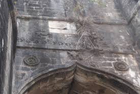 File:Main gate Archway inscriptions ...