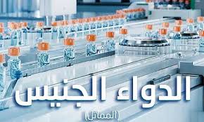 صحيفة سبق الالكترونية - News update