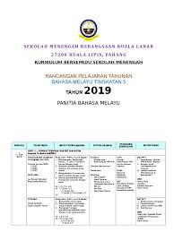 Senarai lengkap novel komponen sastera (komsas) ini saya sediakan untuk rujukan bersama. Rpt Bm Ting 5 2019