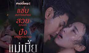 Skip to previous skip to next shuffle repeat playlist related videos. B5conec36i8amm
