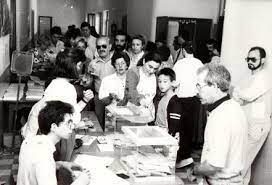 El presidente de estados unidos era jimmy carter (democrat). 40 Aniversario De Las Primeras Elecciones Democraticas De 1977 Sede Universitaria Ciudad De Alicante