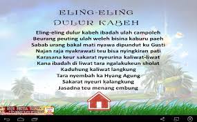 Dalam kesempatan kali ini di tipscaras saya akan memberikan berbagai macam kumpulan contoh artikel bahasa sunda terbaru. Contoh Pembukaan Pidato Bahasa Sunda Lucu Kumpulan Artikel Bermanfaat Dan Ilmu Pengetahuan Bahasa Pengetahuan Lucu