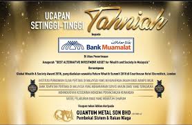 Bank islam malaysia berhad (bimb). Quantum Metal Quantum Metal