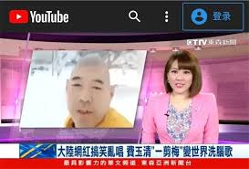 Join facebook to connect with 謝夢夢 and others you may know. å'ªè'™å…¥å±€çŸ­è§†é¢' 2019å¹´äºè¿‡çš„é'± 2020å¹´è¦å…¨éƒ¨èµšå›žæ¥ ç»æµŽå­¦äºº æ‰‹æœºå‰çž»ç½'