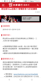 26,306 likes · 628 talking about this · 43,031 were here. Richarté‡'èžå¡è¢«éŽ–å¡æœ‰ä»€éº¼å½±éŸ¿ ç†è²¡æ¿ Dcard