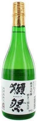 Jetzt eine riesige auswahl an gebrauchtmaschinen von zertifizierten händlern entdecken Best Sake Our Top Ten Brands On The Gas