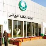 ملابسات ضبط لحوم مجهولة المصدر